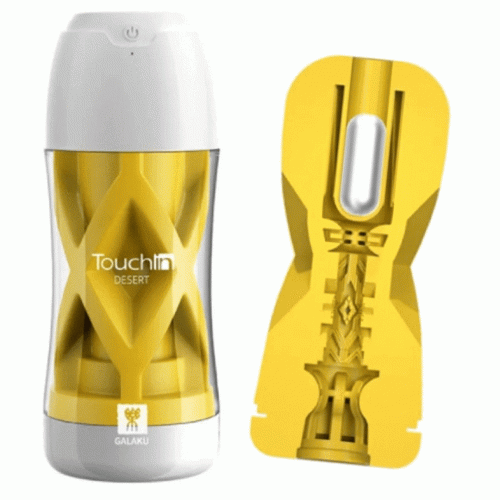 SCREW III Turbo Sucking Masturbator ( Yellow) Adult Luxury